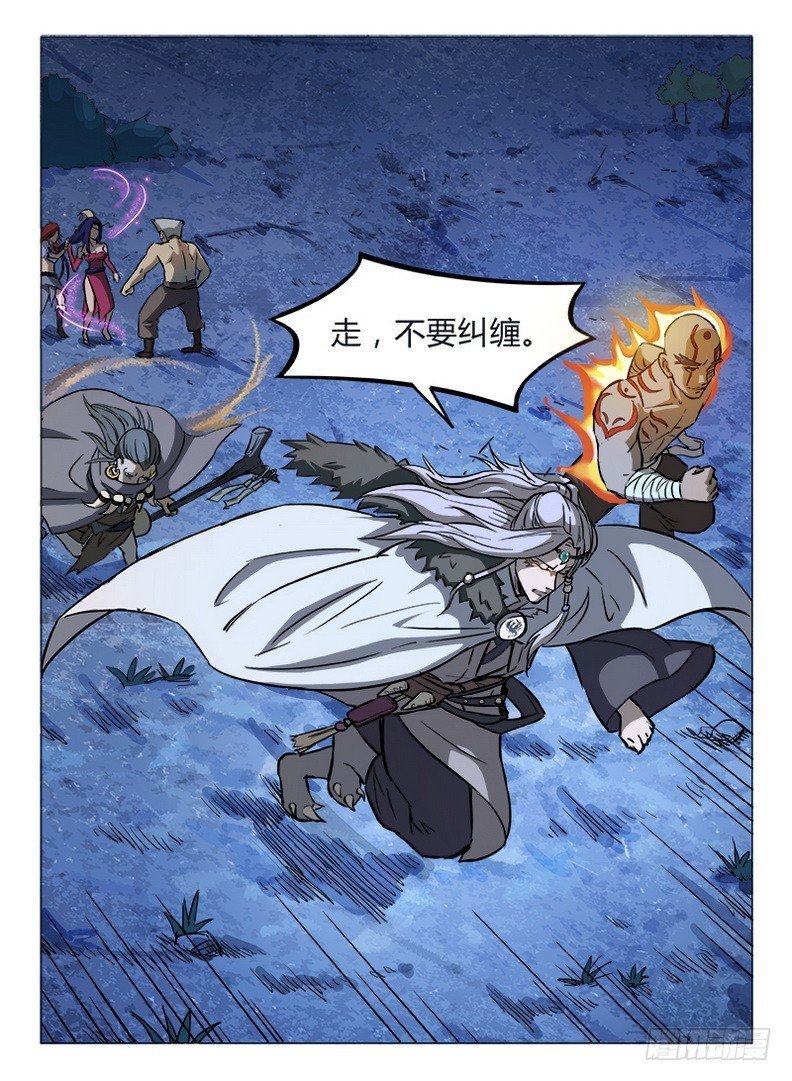 020 爹你咋了