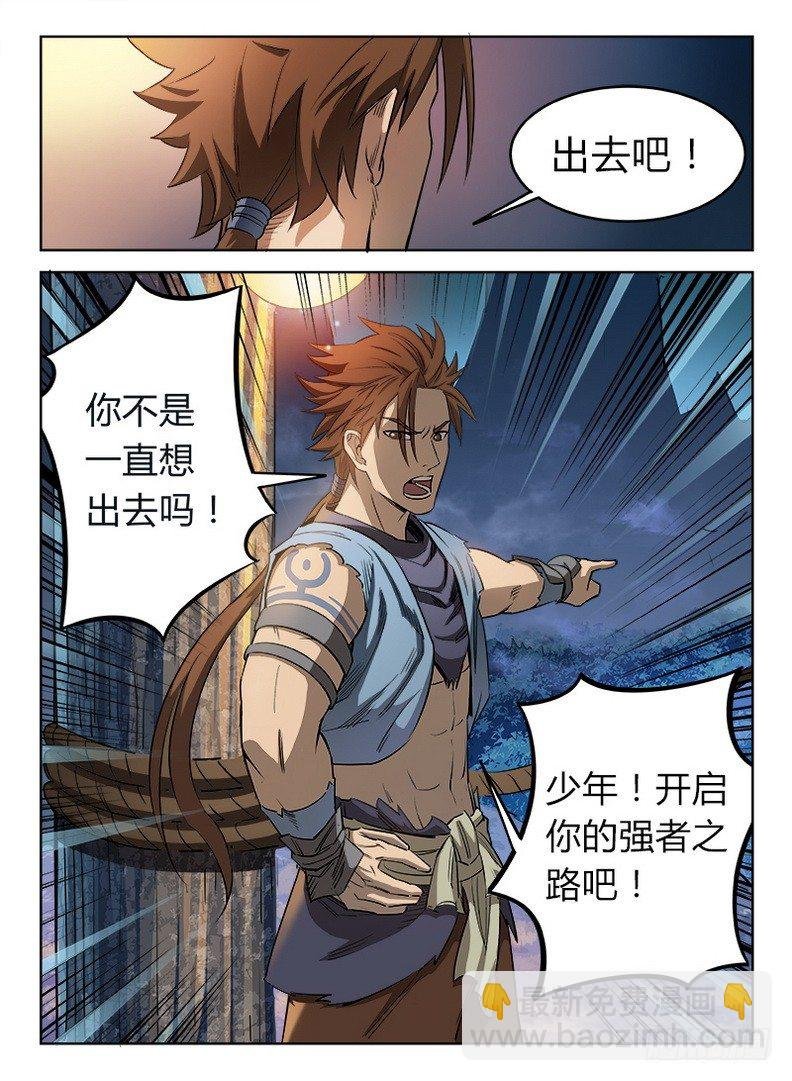 020 爹你咋了
