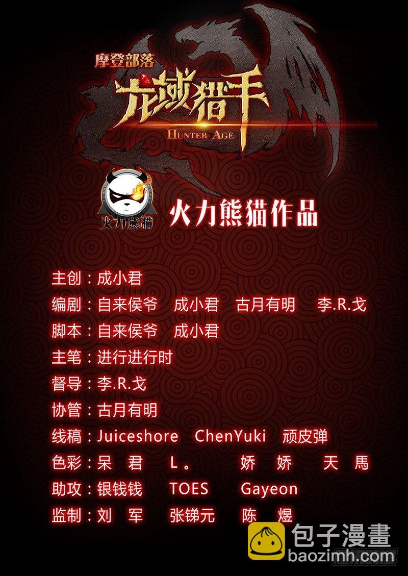 020 爹你咋了
