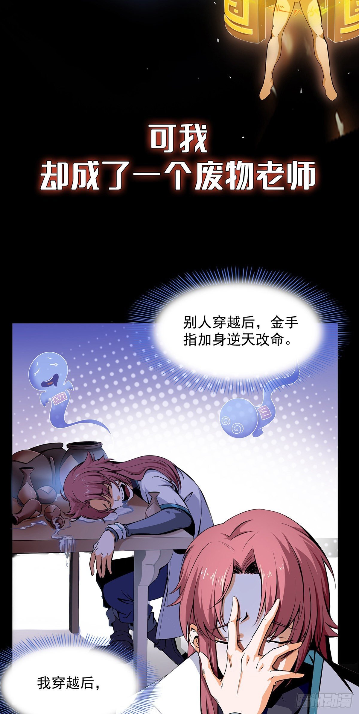 火力熊猫重磅新书推荐