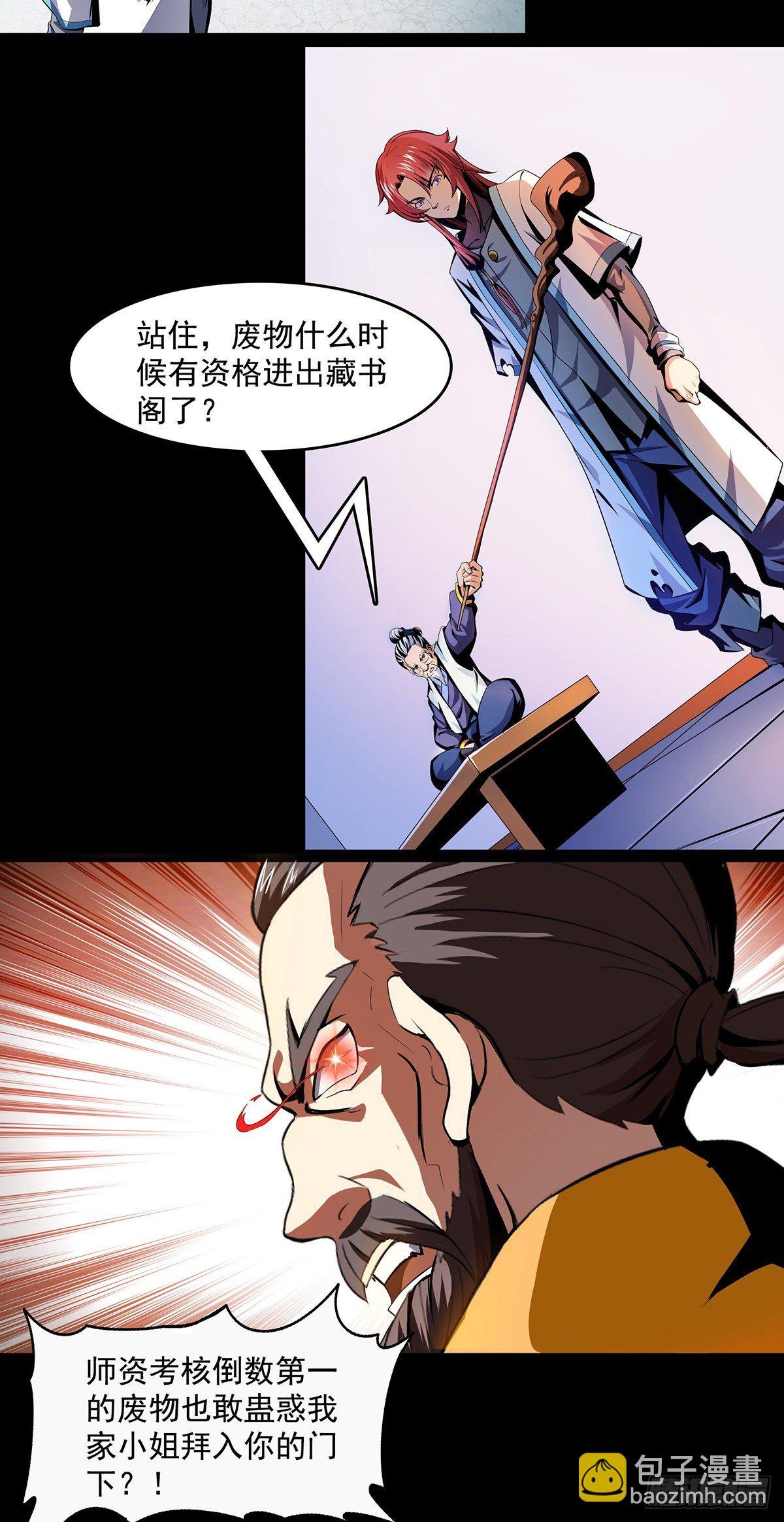 火力熊猫重磅新书推荐