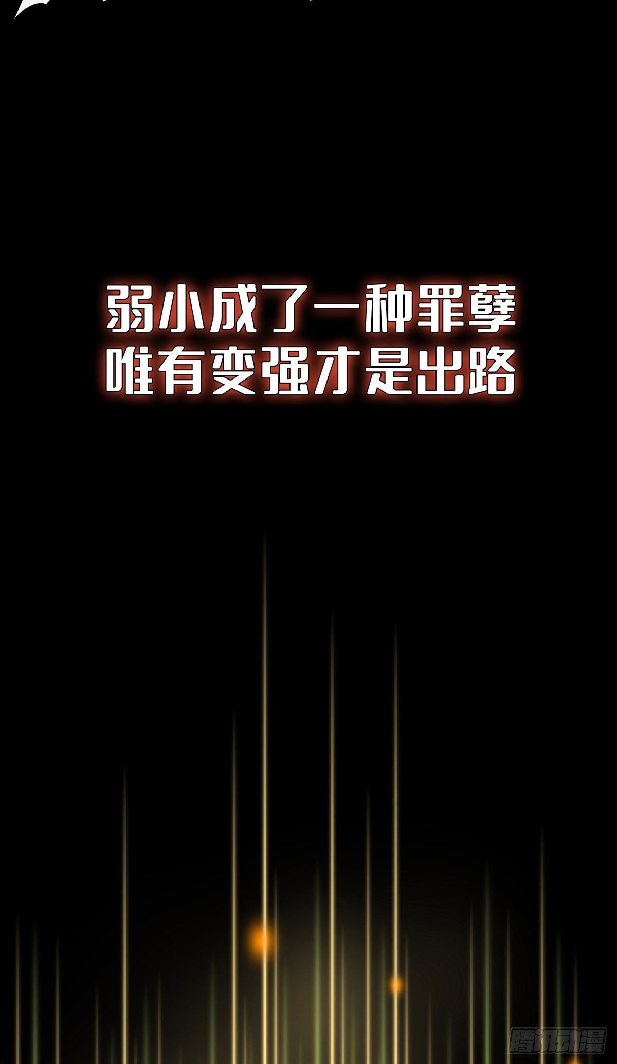 火力熊猫重磅新书推荐