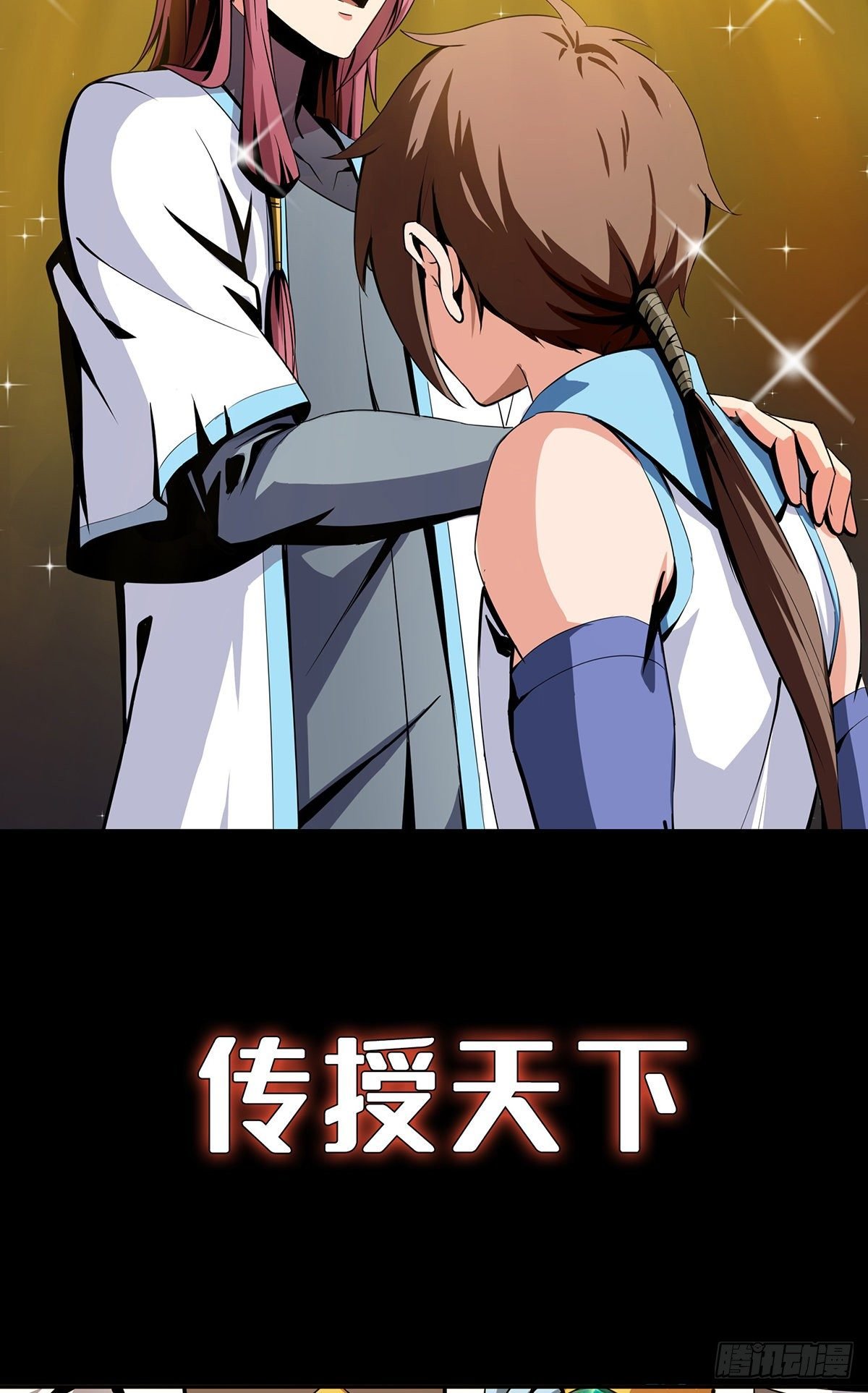 火力熊猫重磅新书推荐