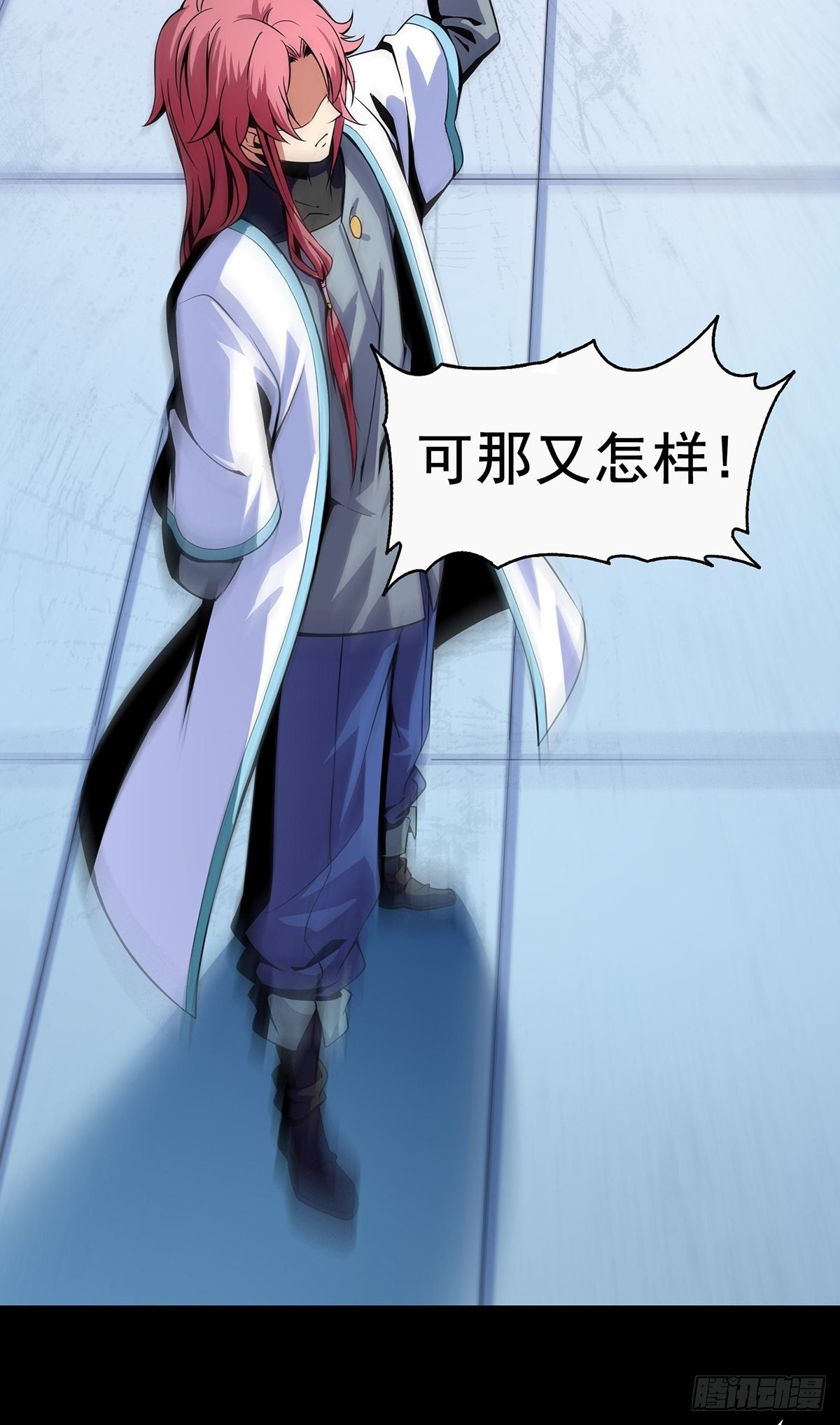 火力熊猫重磅新书推荐