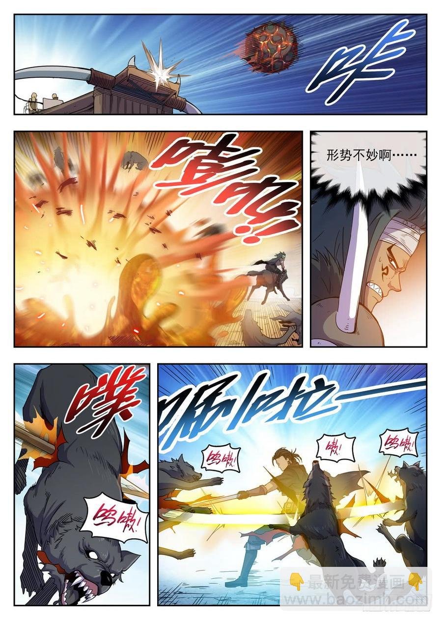 220 别小看我