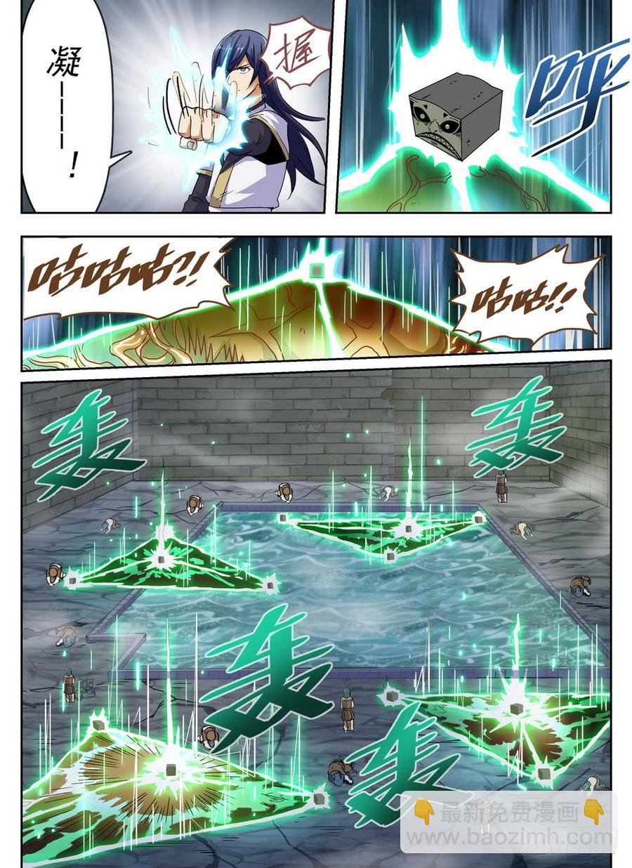 234 投机取奶