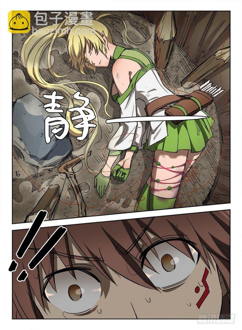 034 忍乳负重