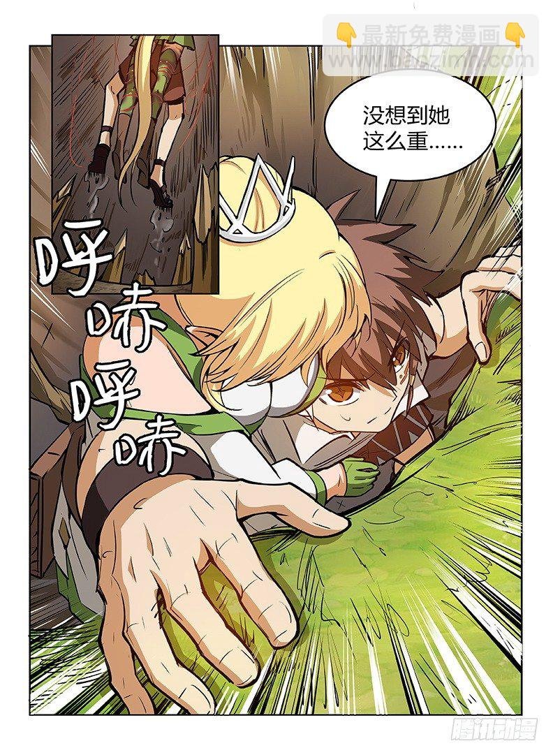 034 忍乳负重