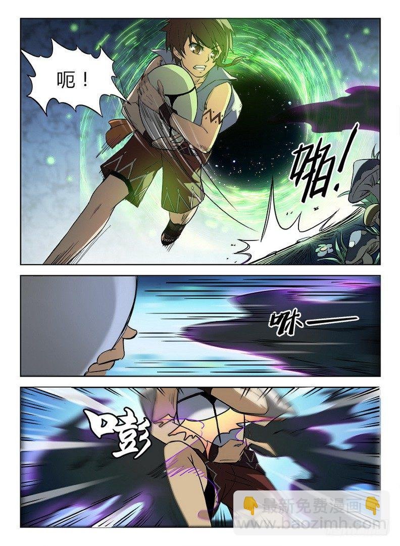 047 峰回路转