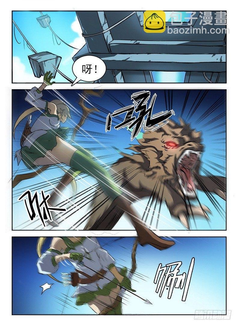 052 禁幽之塔