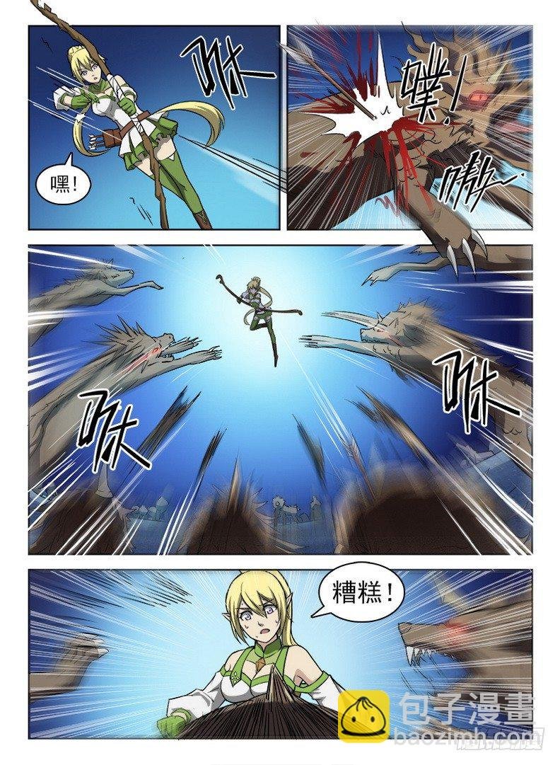 052 禁幽之塔