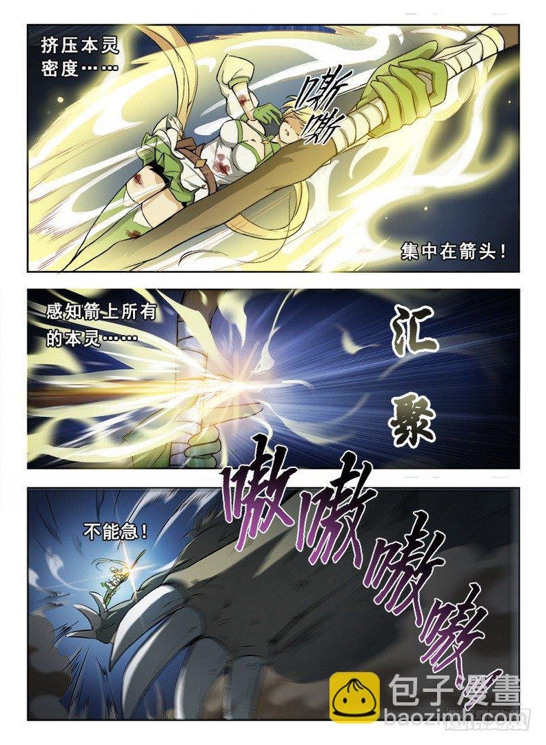 056 心机不表