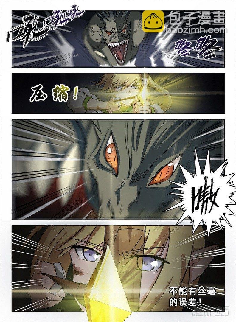 056 心机不表