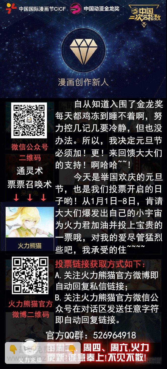 056 心机不表