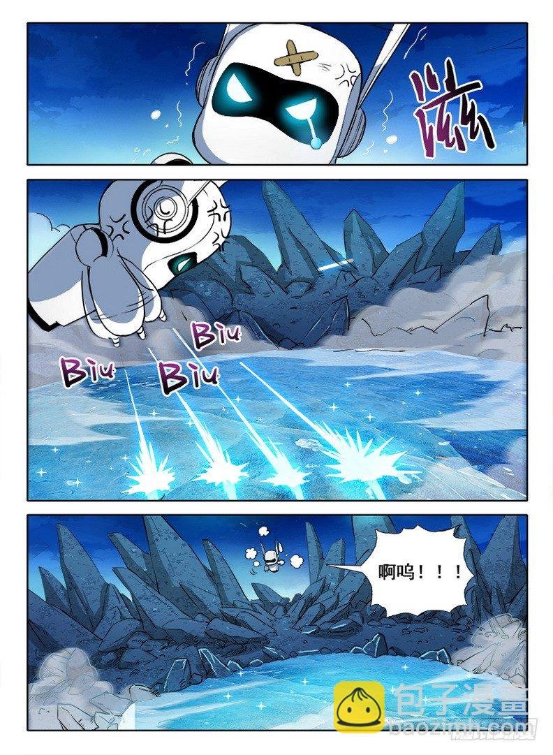 057 通通放倒
