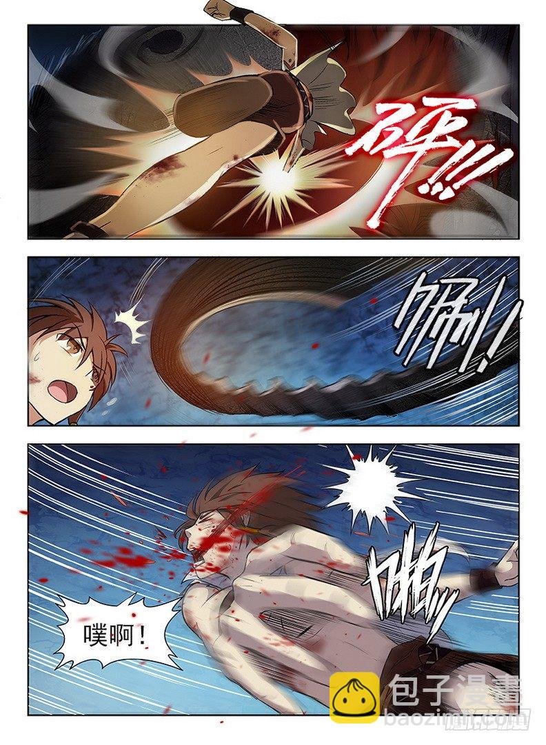 065 蚍蜉撼树