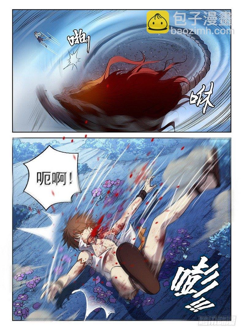 065 蚍蜉撼树