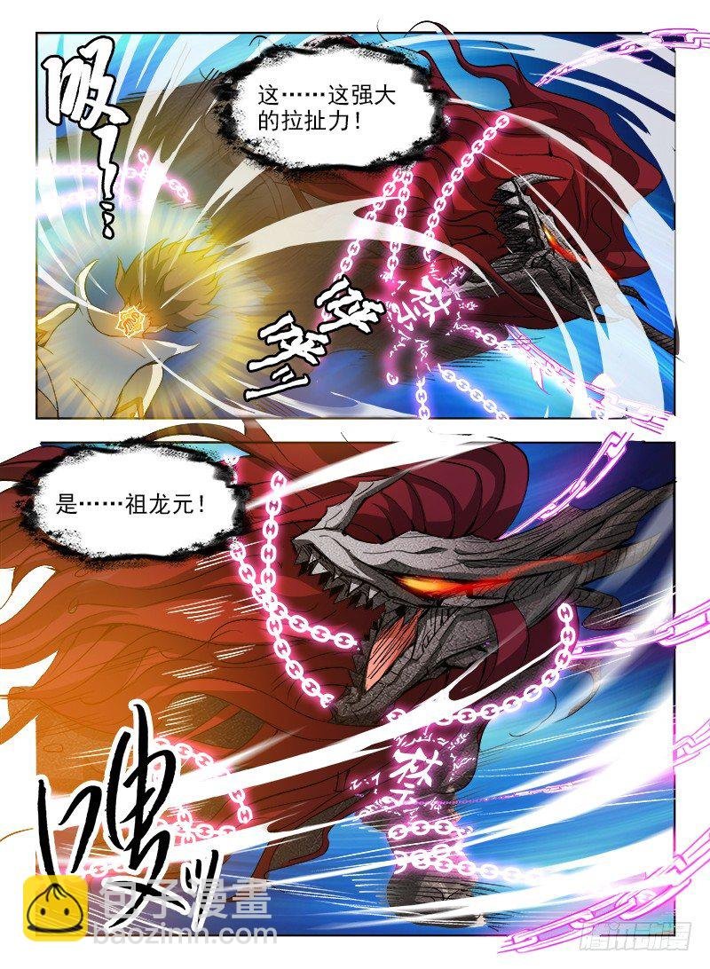 068 义无反顾