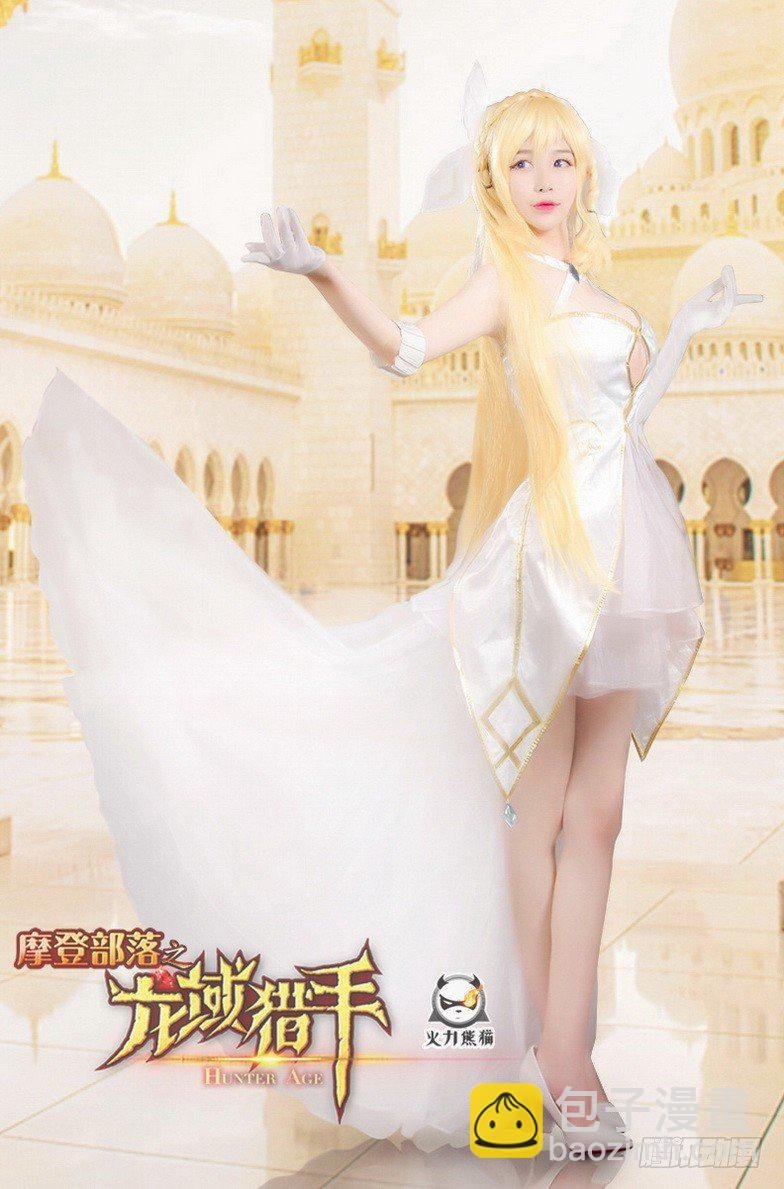 春节福利