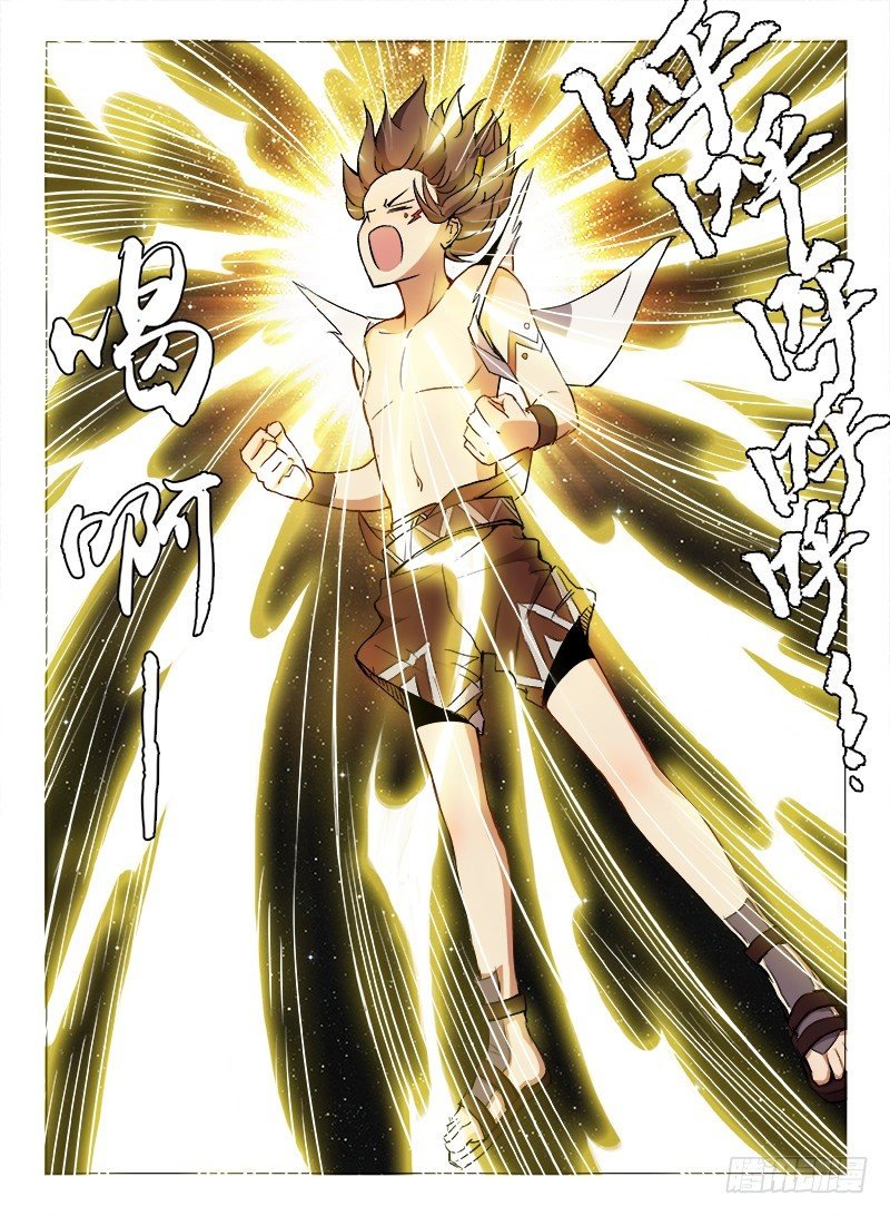069 万劫不复