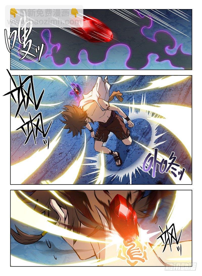 069 万劫不复