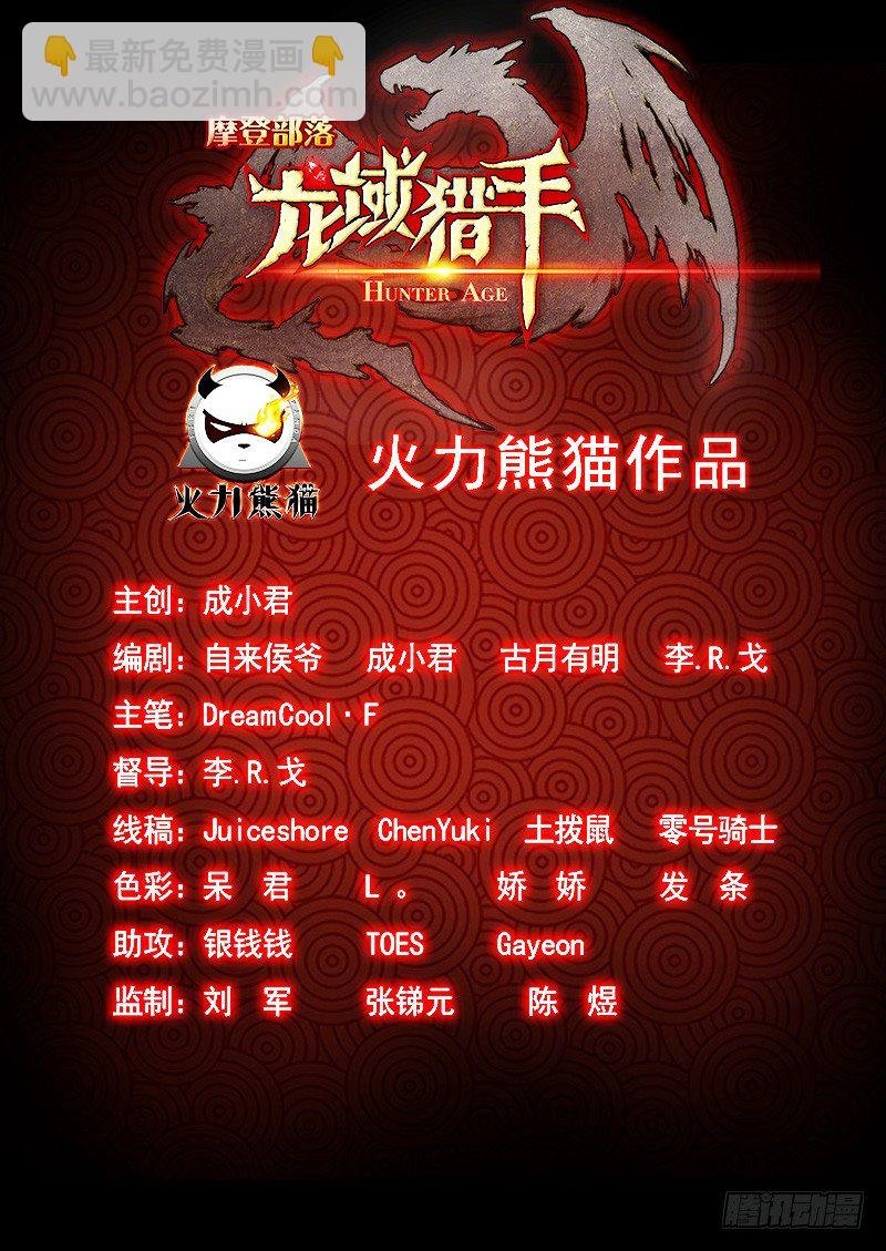 072 被遗忘的