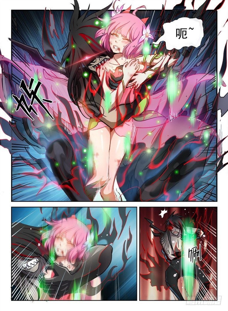 074 腹背受敌