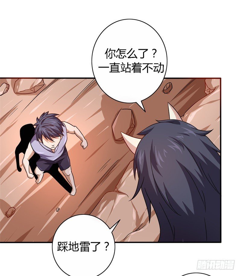 破伤10
