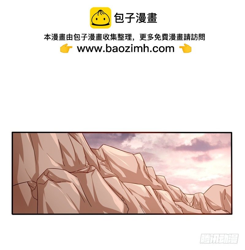 破伤13