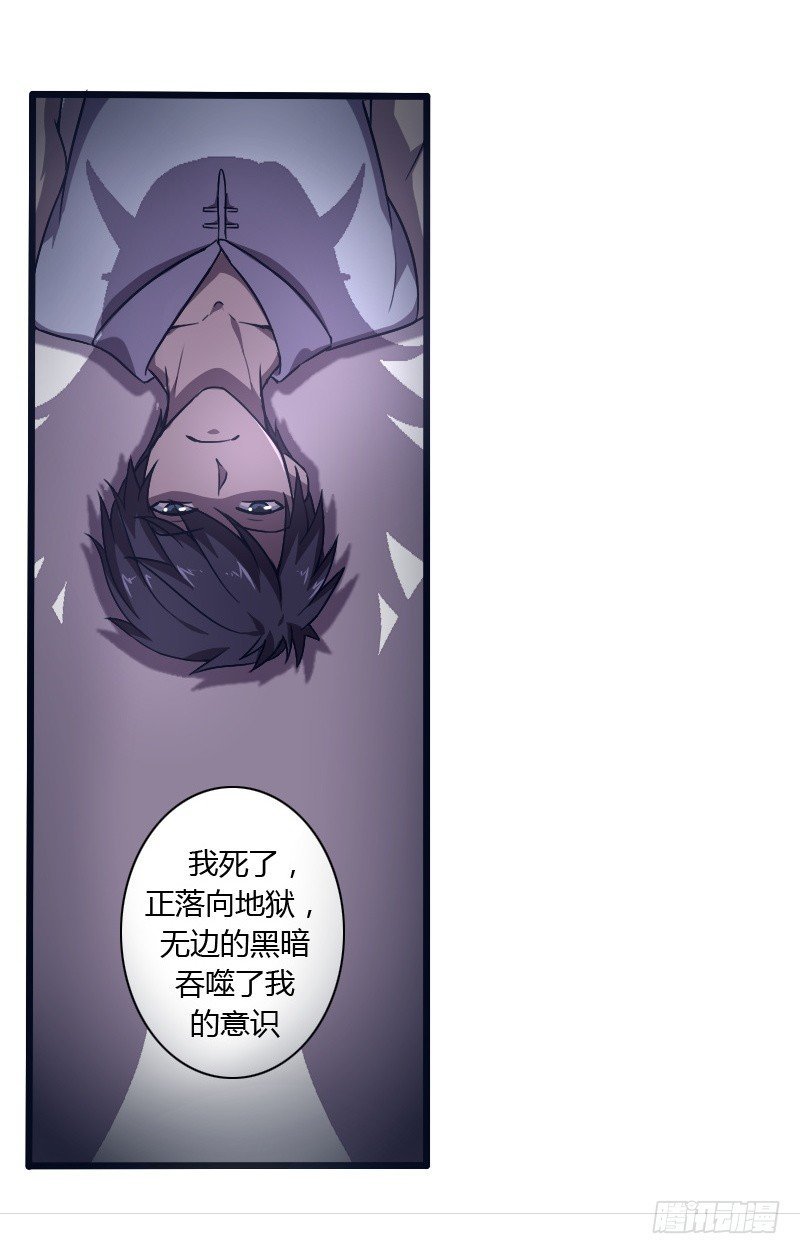 破伤01