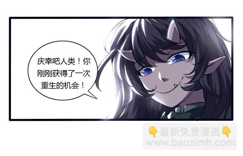 破伤01