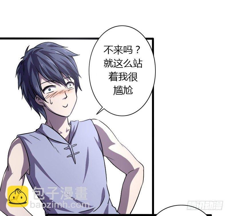 破伤01