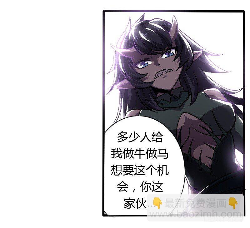 破伤01
