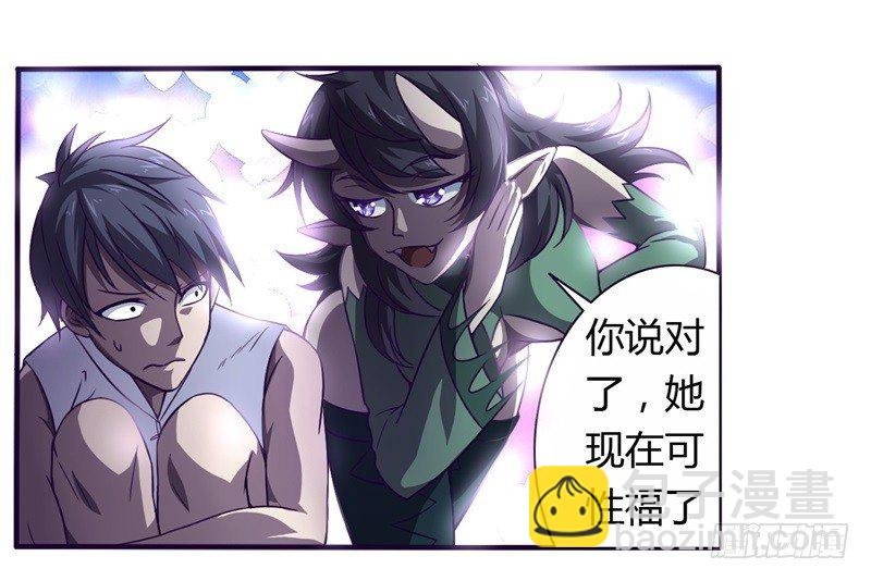 破伤01