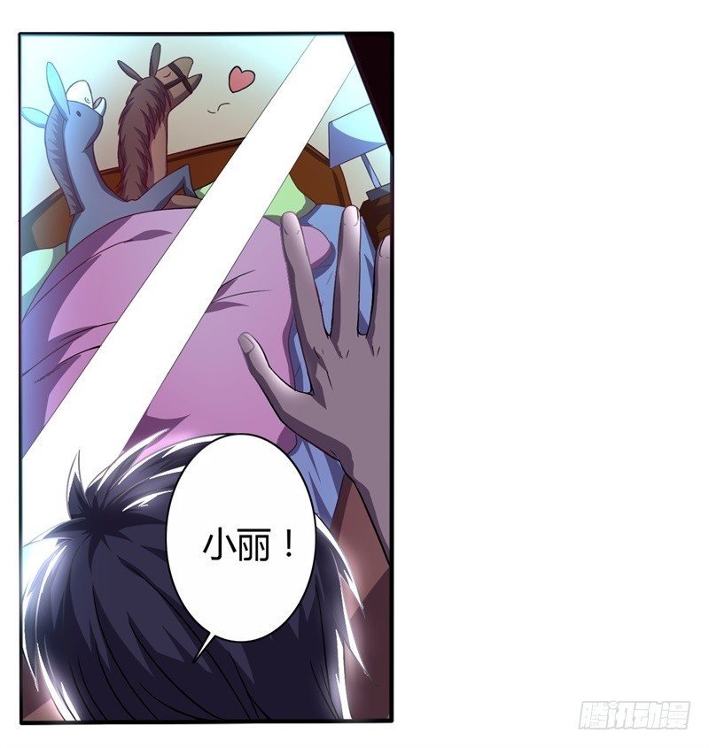 破伤01