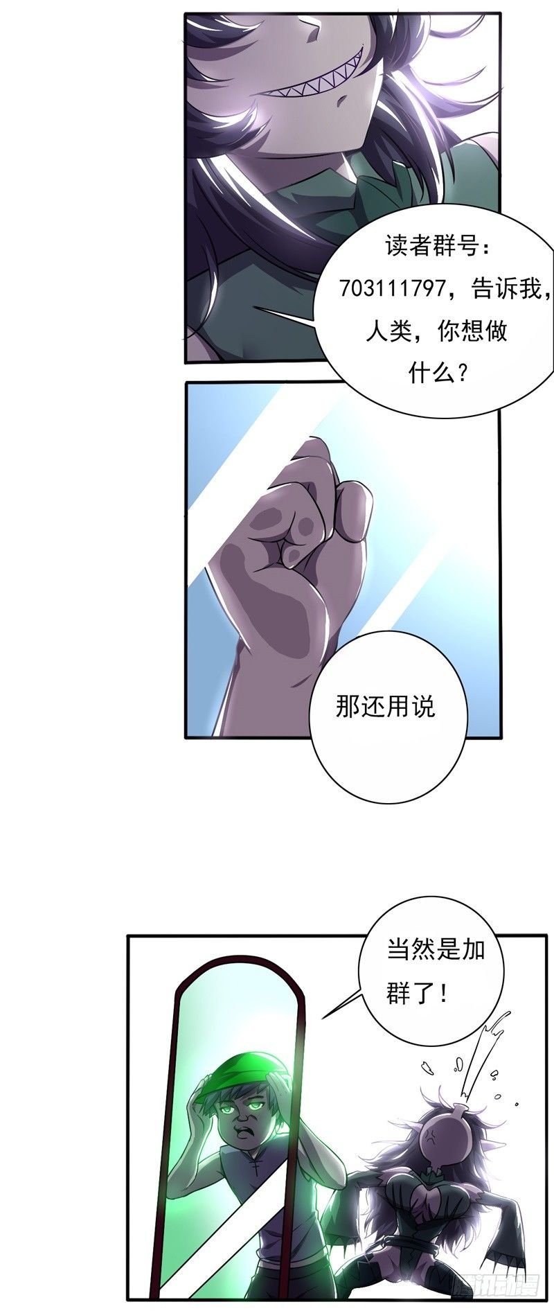 破伤01