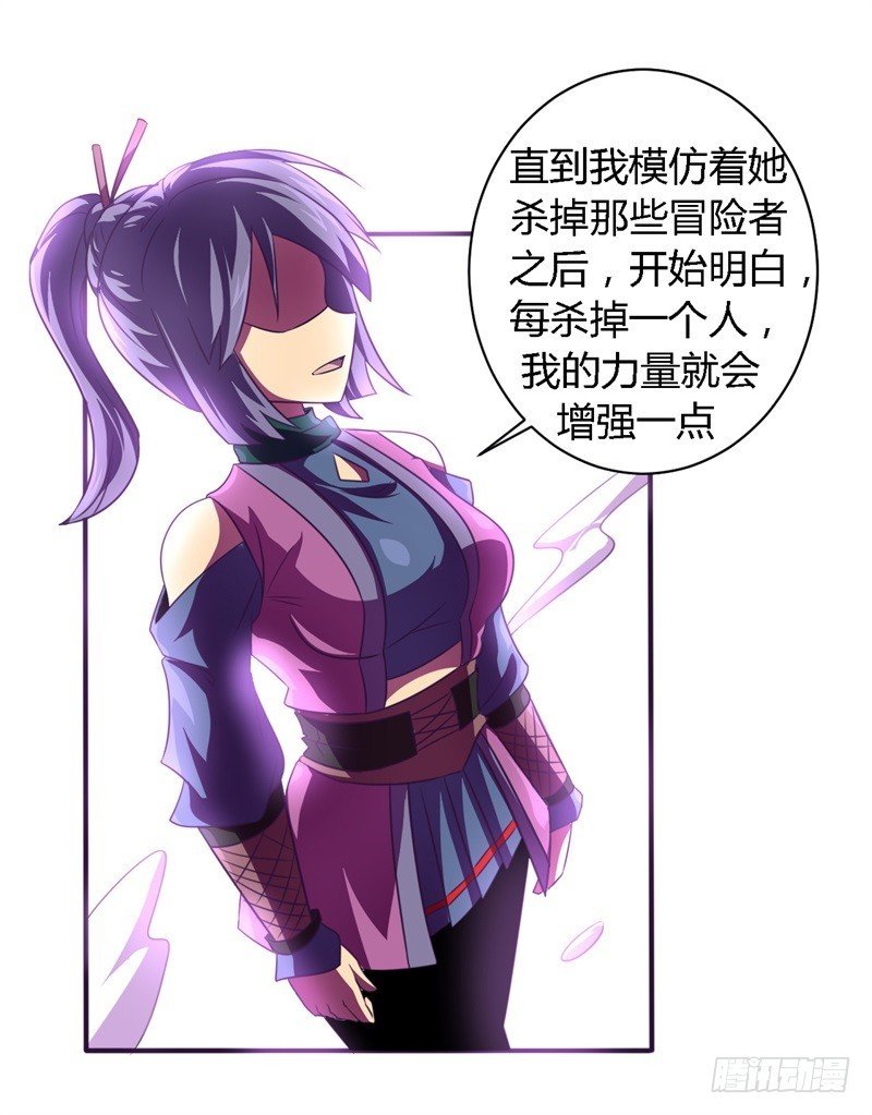 破伤26
