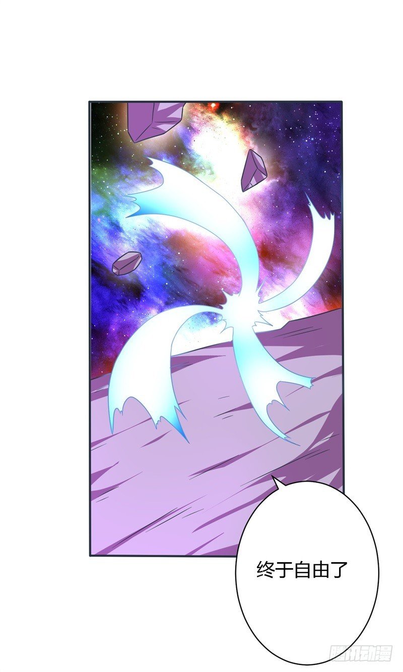 隆中对02