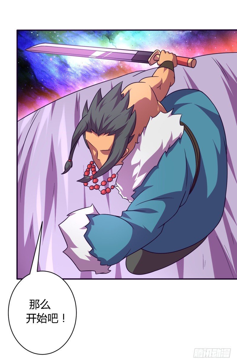 那个男人01