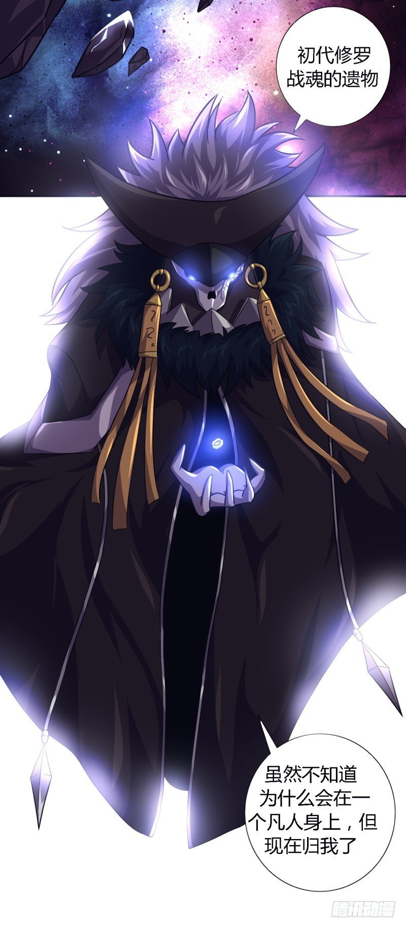 破伤05