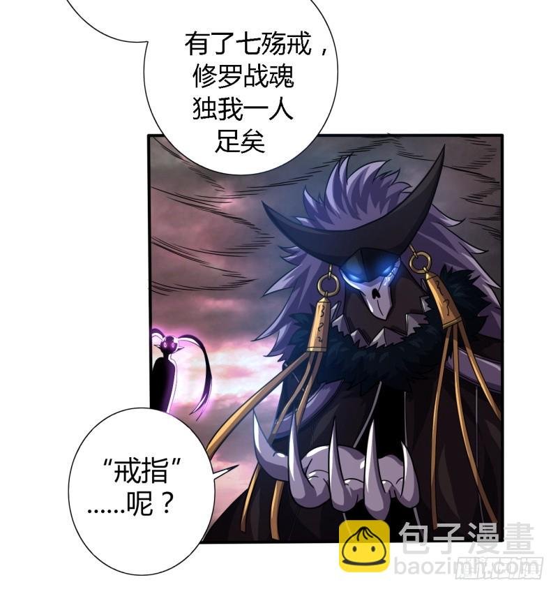 破伤06