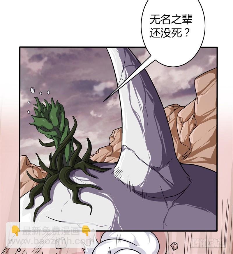 破伤07