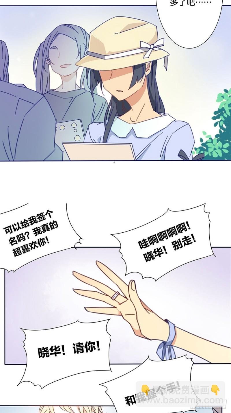 预告