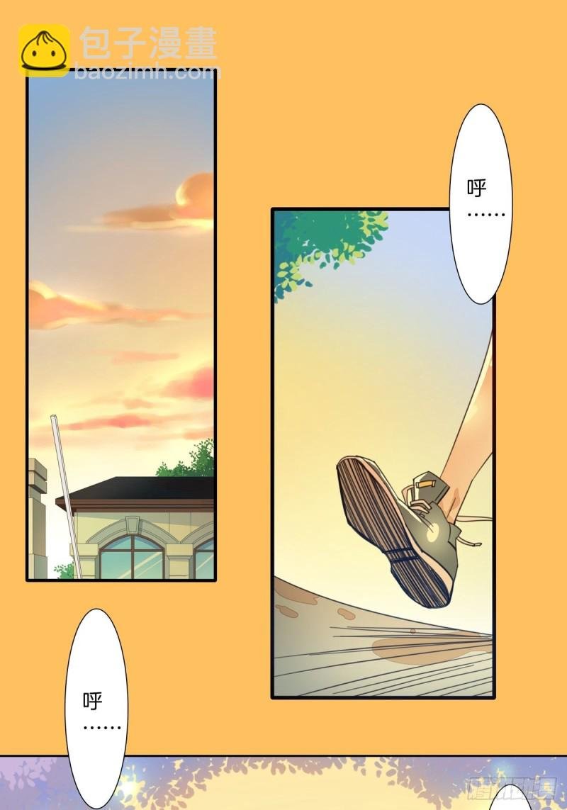 第九话