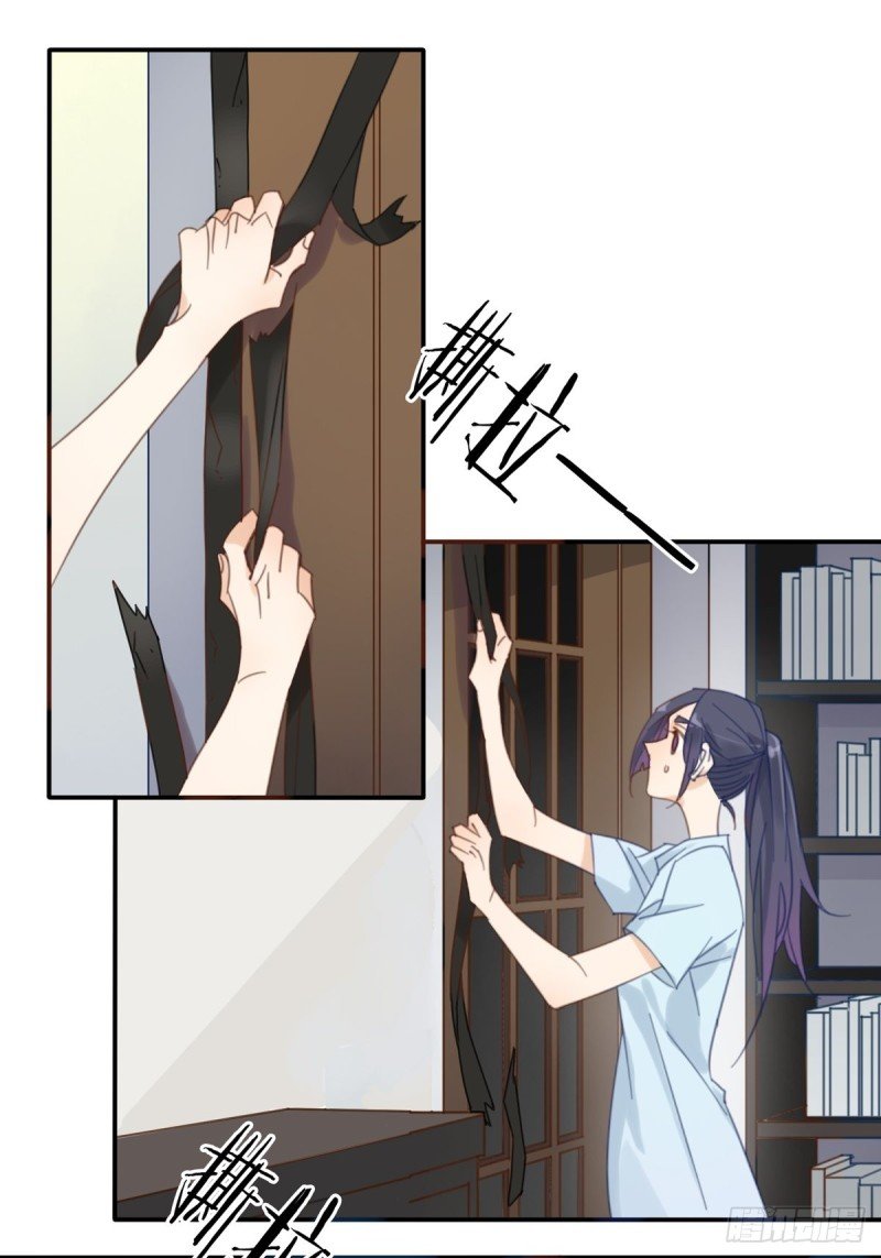 第十二话