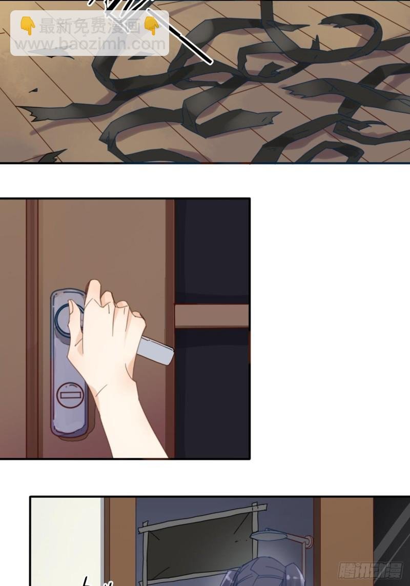 第十二话
