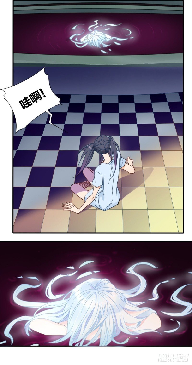 第十二话