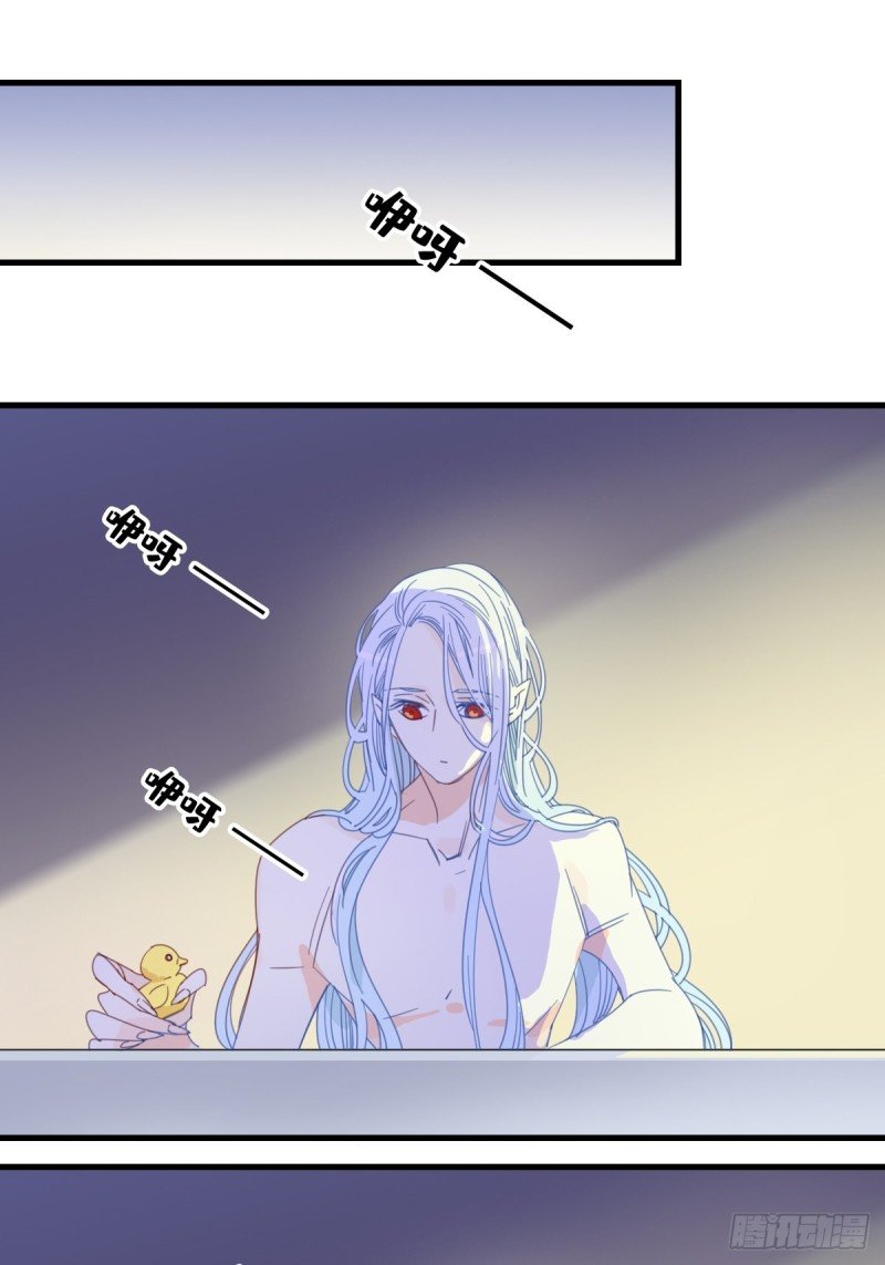 第十四话