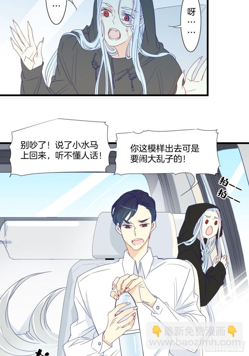 第十五话
