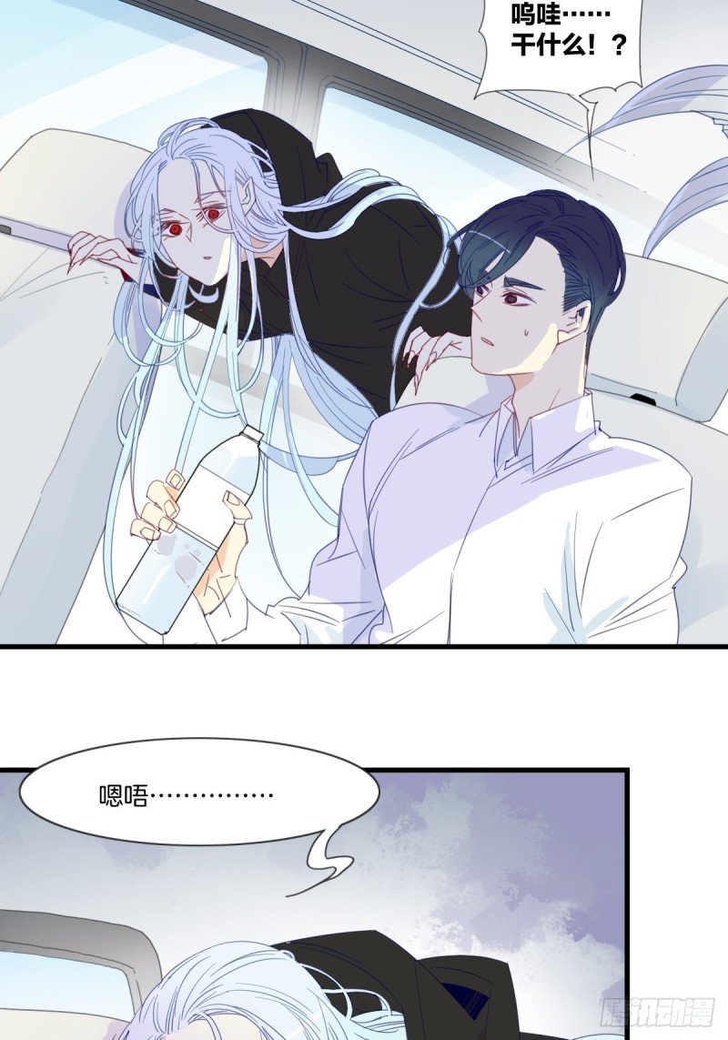 第十五话